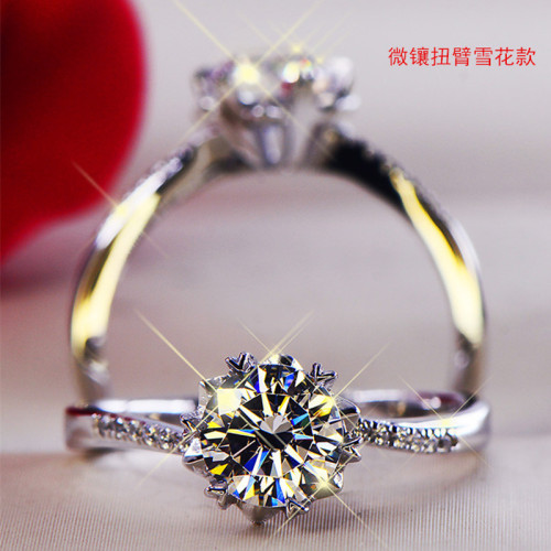 美國時尚莫桑鑽戒指莫桑石D色戒指Pt950鉑金24k白金婚戒微鑲雪花