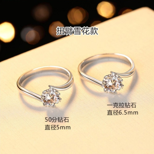 美國時尚莫桑鑽戒指莫桑石D色戒指Pt950鉑金24k白金婚戒微鑲雪花