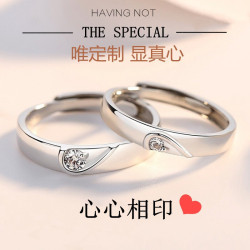 18k白金正品莫桑石戒指D色女1克拉倣真鑽戒婚戒經典六爪鉑金