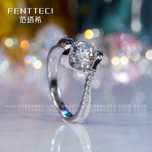 S925銀包18K真金莫桑石鑽四爪天使之吻扭臂群鑲求婚倣真鑽戒指女