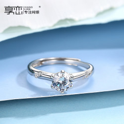 925銀戒指一克拉鑽戒倣真鑽石女結婚求婚情侶莫桑鑽六爪婚戒時尚