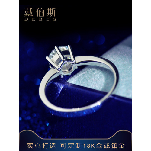 王鑽之星1克拉時尚莫桑石正品莫桑鑽戒指倣真銀女結婚求婚鑽戒潮