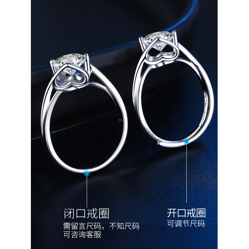 美國莫桑石莫桑鑽戒天使之吻50分一克拉鍍18k鉑金女求婚結婚戒指