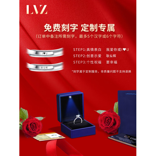 莫桑石鑽戒一克拉情侶戒指純銀對戒女男一對結婚情人節禮物