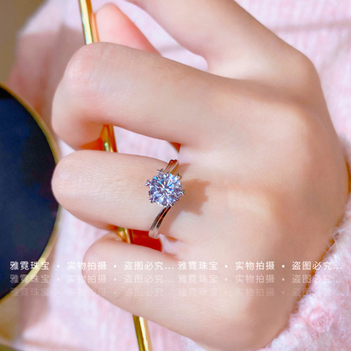 過筆莫桑石鑽石戒指鉑金30分1克拉六爪扭臂18K白金求結婚鑽戒女潮