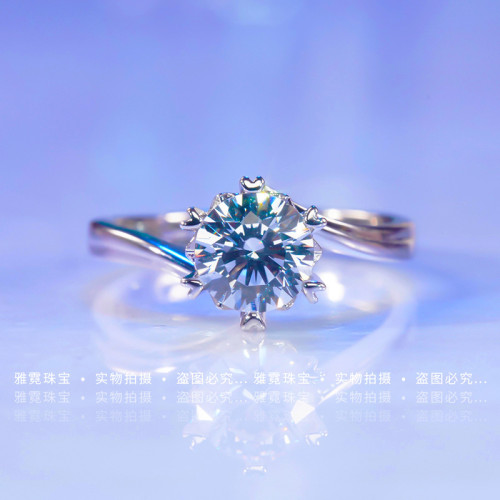 過筆莫桑石鑽石戒指鉑金30分1克拉六爪扭臂18K白金求結婚鑽戒女潮