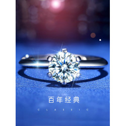 美國莫桑石鑽戒女D色1克拉小衆設計純銀S925六爪鑽石戒指18k白金