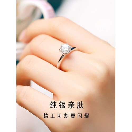 美國莫桑石鑽戒女D色1克拉小衆設計純銀S925六爪鑽石戒指18k白金