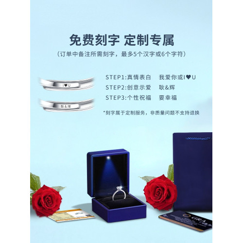 進口莫桑石戒指鑽戒鉑金PT950純銀六爪戒指一克拉大鑽戒結婚求婚