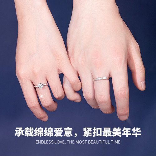 一1克拉莫桑石情侶戒指女銀一對小衆設計簡約對戒鑽戒生日禮物潮