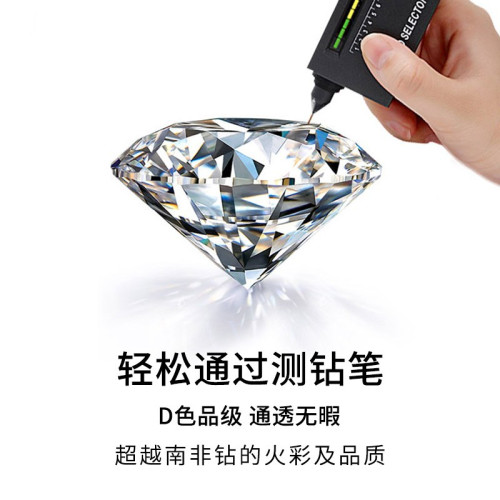 【配送証書】 D色莫桑鑽求婚銀戒指女款時尚經典鑲鑽情侶開口對戒