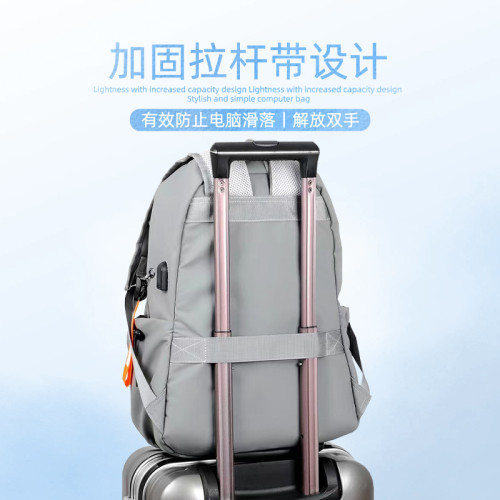 雙肩包2023新款時尚韓版時尚簡約旅行潮流情侶背包高中大學生書包