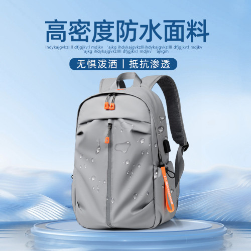 雙肩包2023新款時尚韓版時尚簡約旅行潮流情侶背包高中大學生書包