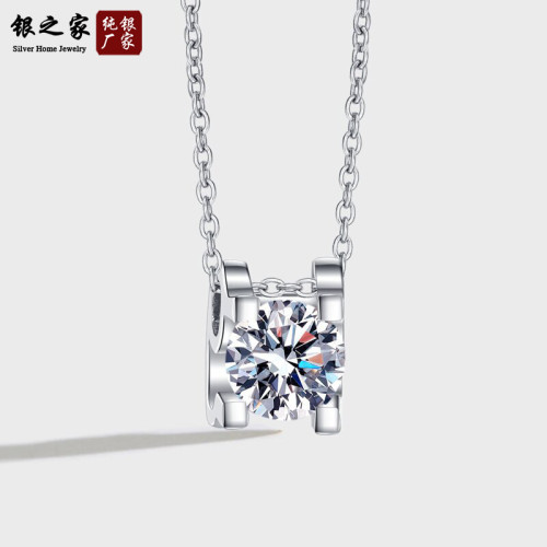 【新品特賣】純銀白金牛頭莫桑石項鏈女款鑲嵌莫桑鑽吊墜婚禮送禮
