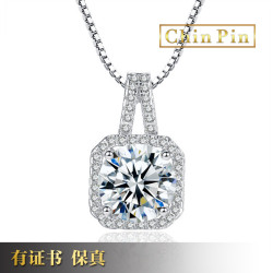 【小額批髮】莫桑鑽項鏈女1克拉純銀白金鎖骨鏈公主方莫桑石吊墜