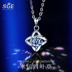 四葉草莫桑鑽項鏈女純銀莫桑石鑽輕奢小衆鎖骨鏈新款吊墜送女朋友