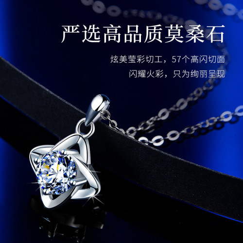 四葉草莫桑鑽項鏈女純銀莫桑石鑽輕奢小衆鎖骨鏈新款吊墜送女朋友