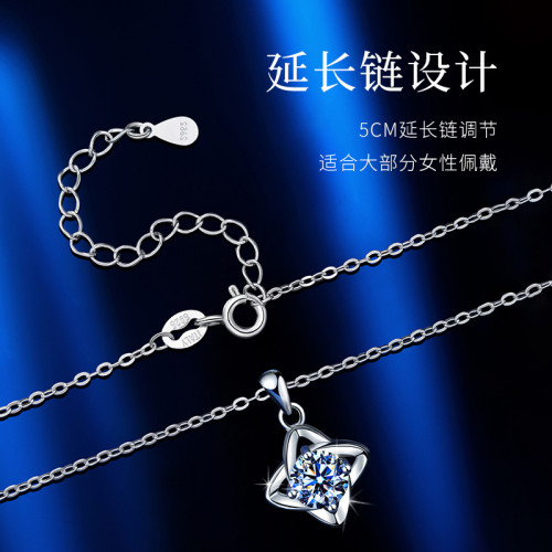 四葉草莫桑鑽項鏈女純銀莫桑石鑽輕奢小衆鎖骨鏈新款吊墜送女朋友