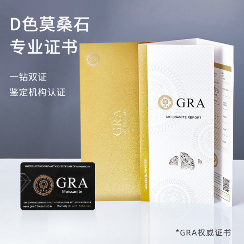四葉草莫桑鑽項鏈女純銀莫桑石鑽輕奢小衆鎖骨鏈新款吊墜送女朋友