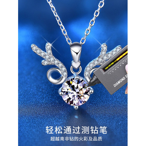 一路鹿有你莫桑石吊墜莫桑鑽項鏈銀飾品1克拉鑽戒鎖骨鏈送女朋友