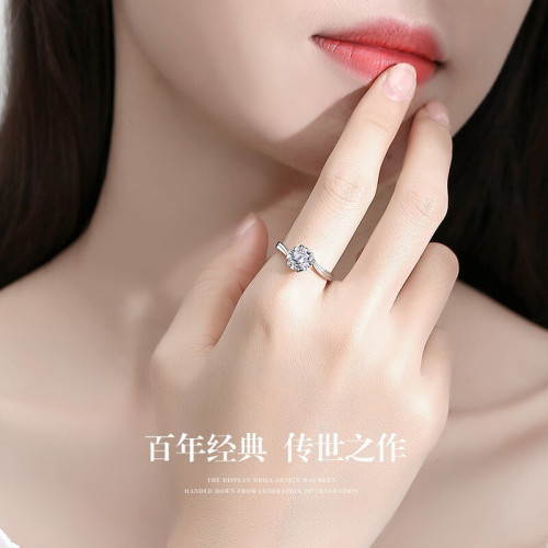 莫桑石鑽戒一克拉鍍鉑金950情侶對戒男女一對白金表白求婚銀戒指