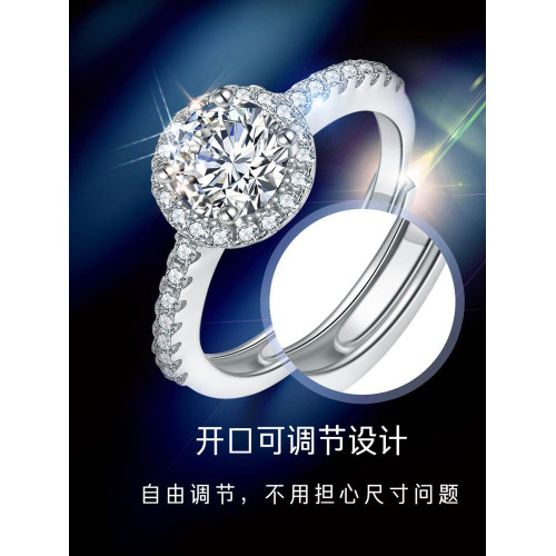莫桑石女戒四爪1克拉莫桑鑽戒女鉑金戒指S925純銀18K金指環圓鑲嵌