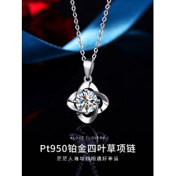 鉑金莫桑鑽項鏈女莫桑石吊墜白金四葉草吊墜新款情人節禮物送女友