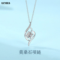 【新品特賣】一見傾心莫桑鑽項鏈女銀飾簡約氣質鎖骨鏈送女生禮物