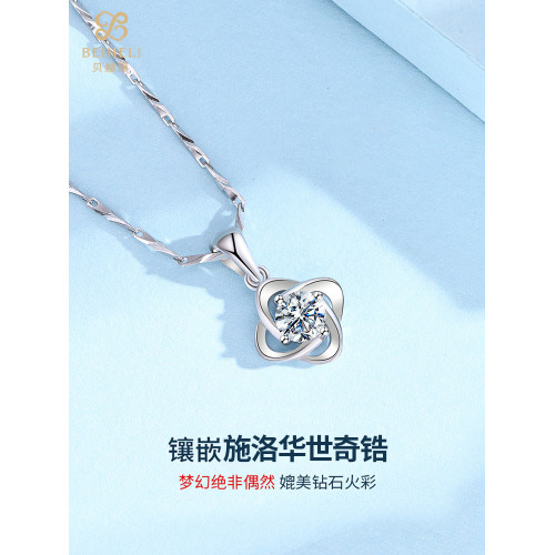 四葉草項鏈女純銀白金鑲莫桑鑽項鏈莫桑石吊墜小衆生日禮物送女友