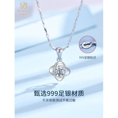 四葉草項鏈女純銀白金鑲莫桑鑽項鏈莫桑石吊墜小衆生日禮物送女友