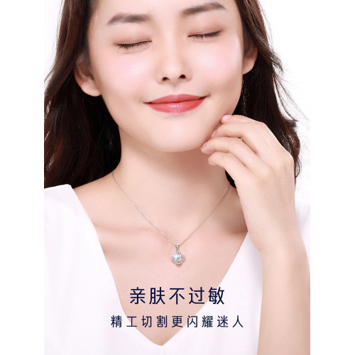 莫桑鑽項鏈吊墜銀白金女1克拉莫桑石四葉草滿鑽套鏈輕奢小衆禮物