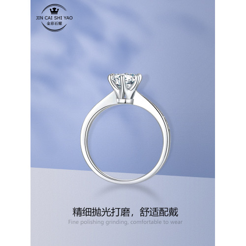 純銀莫桑鑽項鏈女莫桑石吊墜戒指耳釘套裝經典輕奢情人節禮物女友