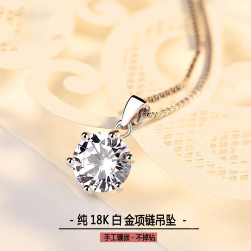 銀白金莫桑石項鏈女款1克拉白金鑽石莫桑鑽吊墜鎖骨鏈進口過鑽筆