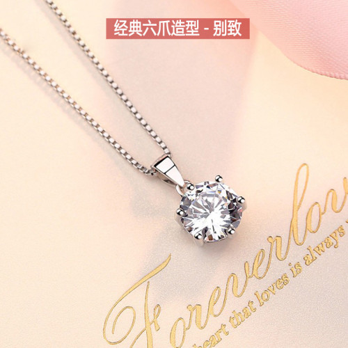 銀白金莫桑石項鏈女款1克拉白金鑽石莫桑鑽吊墜鎖骨鏈進口過鑽筆