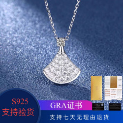 純銀白金莫桑石項鏈女莫桑鑽滿鑽小扇子吊墜鎖骨鏈銀飾送女生禮物