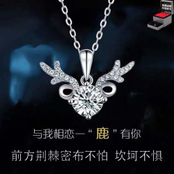 鉑金莫桑石項鏈女款夏輕奢小衆感莫桑鑽吊墜白金鎖骨鏈禮物送女友