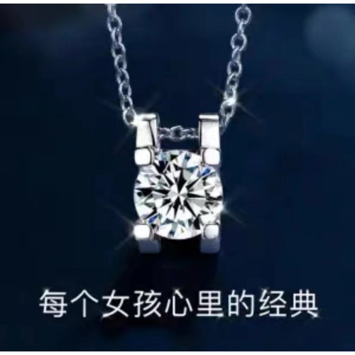 鉑金莫桑石項鏈女款夏輕奢小衆感莫桑鑽吊墜白金鎖骨鏈禮物送女友
