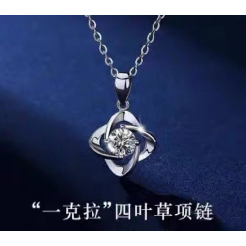 鉑金莫桑石項鏈女款夏輕奢小衆感莫桑鑽吊墜白金鎖骨鏈禮物送女友