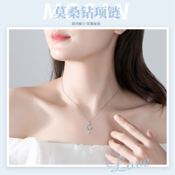 飾品純銀白金莫桑鑽項鏈女簡約網紅鎖骨鏈莫桑石吊墜禮物一件代髮