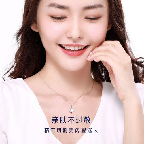 莫桑鑽項鏈女1克拉莫桑石吊墜鎖骨鏈經典四葉草純銀鉑金鎖骨吊墜