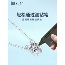 莫桑石項鏈女純銀鎖骨鏈ins冷淡風鑽石莫桑鑽吊墜時尚情人節禮物