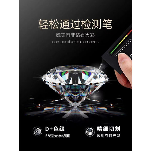 雪花莫桑鑽項鏈女莫桑石吊墜純銀白金2022年新款小衆設計感鎖骨鏈