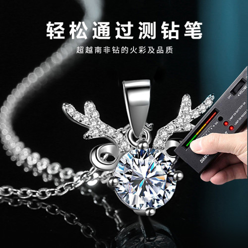 1克拉鹿角莫桑鑽項鏈女一路有你時尚氣質鎖骨鏈森系莫桑石吊墜銀