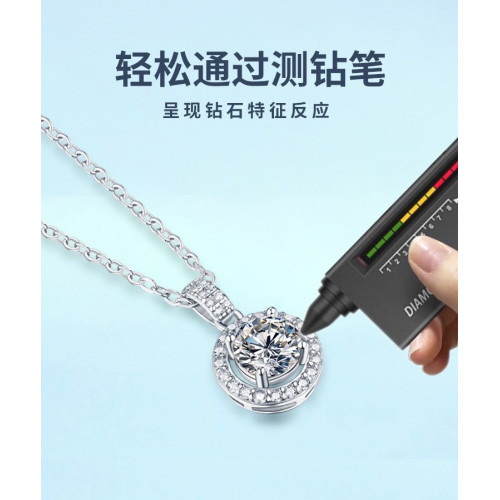 一克拉新款莫桑鑽項鏈銀飾托圓包項鏈莫桑石吊墜七夕女款禮物鑽石