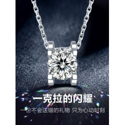 牛頭莫桑鑽項鏈女款一克拉白金莫桑石吊墜純銀鎖骨鏈輕奢小衆送禮