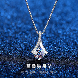 水滴莫桑鑽項鏈女純銀潮莫桑石D色吊墜小衆設計感輕奢鎖骨鏈時尚