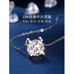 【新品特賣】牛頭款莫桑鑽項鏈女款莫桑石吊墜鎖骨鏈鑽石吊墜結婚