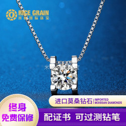 PT950鉑金項鏈女款奢華吊墜白金莫桑鑽項鏈莫桑石牛頭鎖骨鏈1克拉