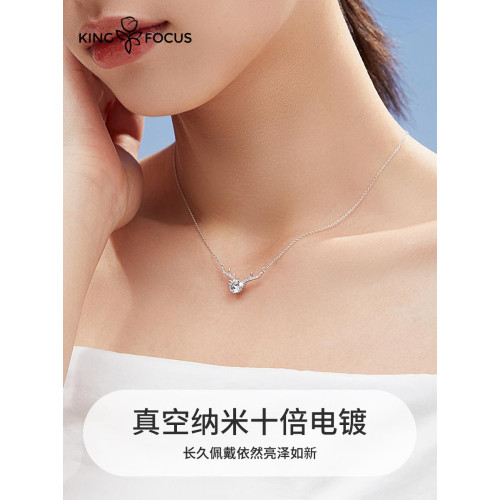 莫桑石一鹿有你鑽石銀莫桑鑽項鏈女純銀生日禮物新款小衆輕奢女生
