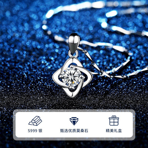 純銀莫桑鑽項鏈四葉草項鏈女士鑽石莫桑石吊墜百搭時尚飾品鎖骨鏈